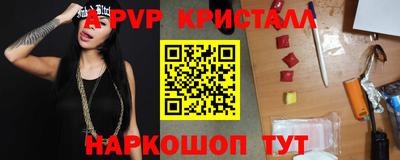 кокаин Нягань
