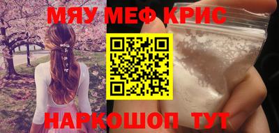 кокаин Нягань