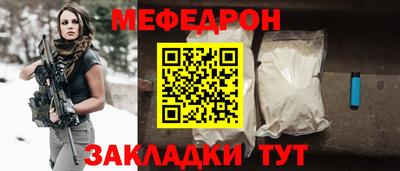 дживик Обнинск
