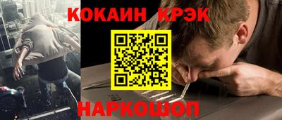 дживик Обнинск