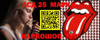 дживик Обнинск