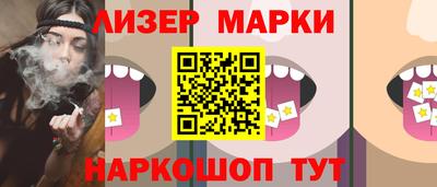 дживик Обнинск