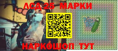 кокаин Нягань