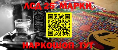 дживик Обнинск