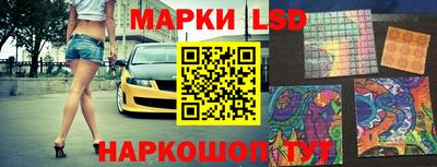 кокаин Нягань