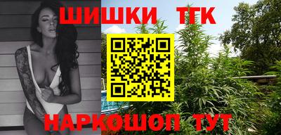 молекула духа Обь