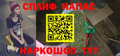 кокаин Нягань