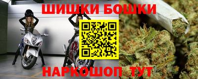 кокаин Нягань