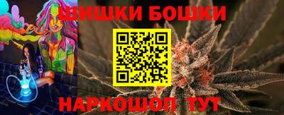 дживик Обнинск