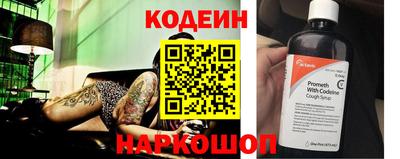 кокаин Нягань