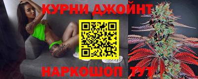 дживик Обнинск
