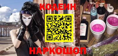 кокаин Нягань