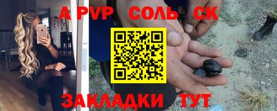 кокаин Нягань
