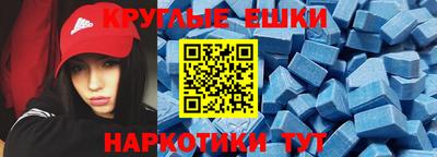 кокаин Нягань