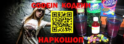 кокаин Нягань