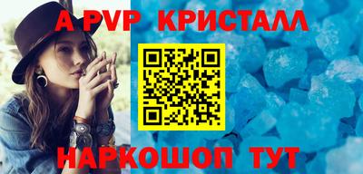 кокаин Нягань