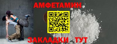 кокаин Нягань