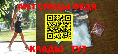 дживик Обнинск