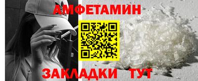 кокаин Нягань