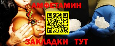 кокаин Нягань