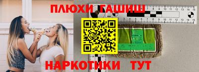 кокаин Нягань