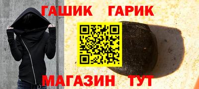 дживик Обнинск