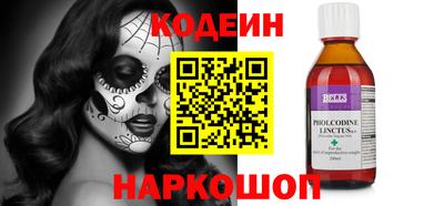 дживик Обнинск