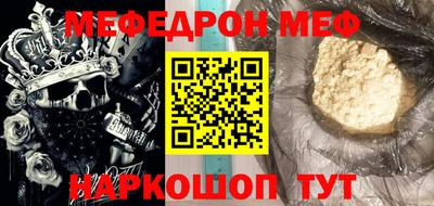 кокаин Нягань