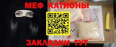 дживик Обнинск