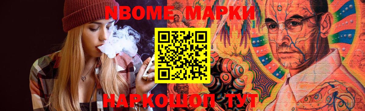 Лсд 25 экстази ecstasy Кондопога